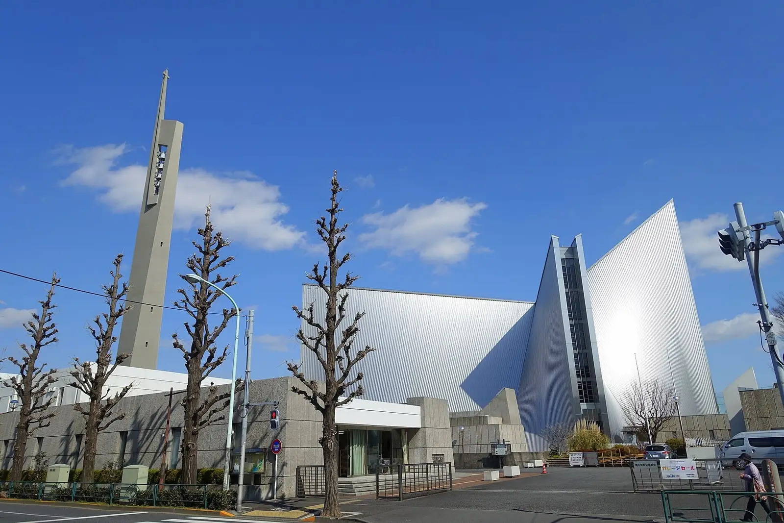 Gesamtansicht der St.-Marien-Kathedrale Tokio